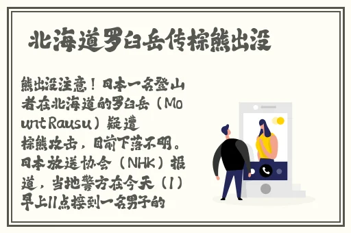 九一传媒公司制作网站