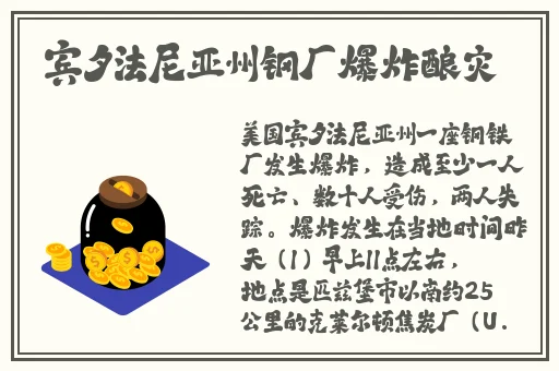 汉服儒装美女被c出白浆