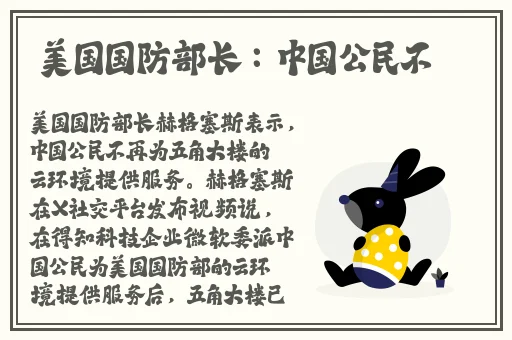 2020香蕉精品国产自在现